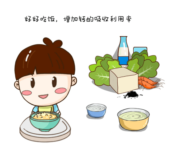 小孩补钙的食物有哪些食物 小孩补钙吃什么食物最好最快