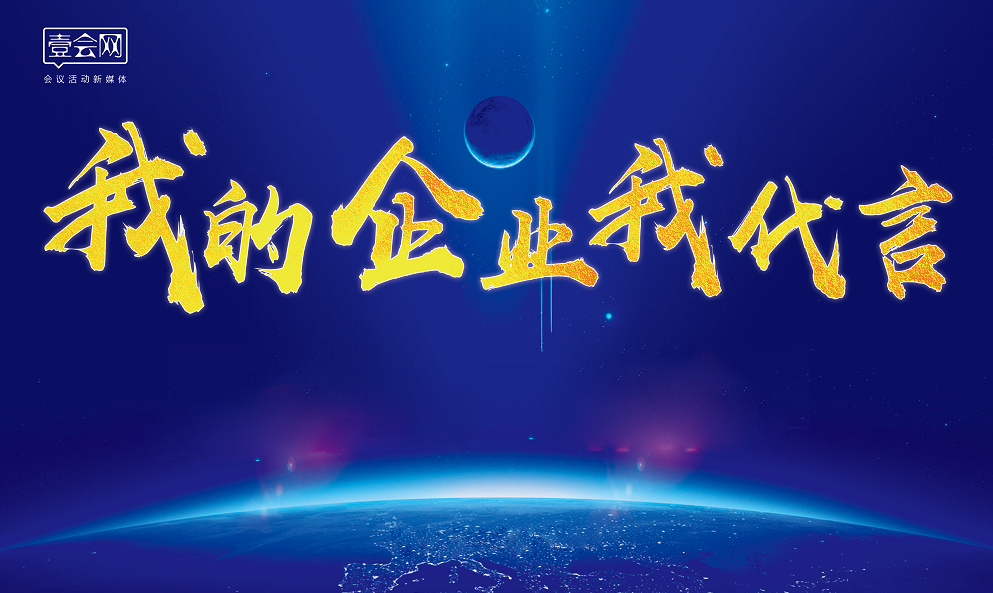 今年创业公司做什么行业好 今年创业公司做什么行业好赚钱