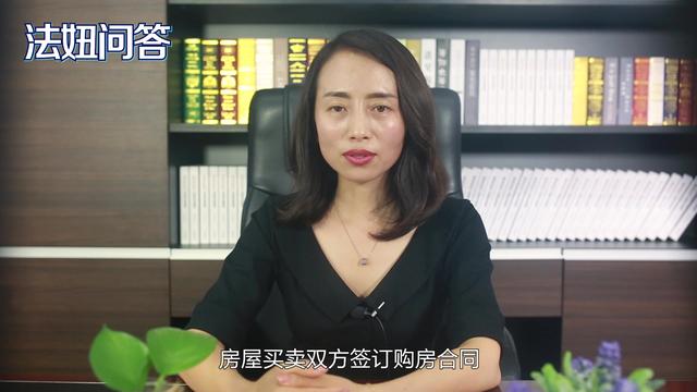 南阳房产过户流程时间 南阳房子过户行政大厅在哪