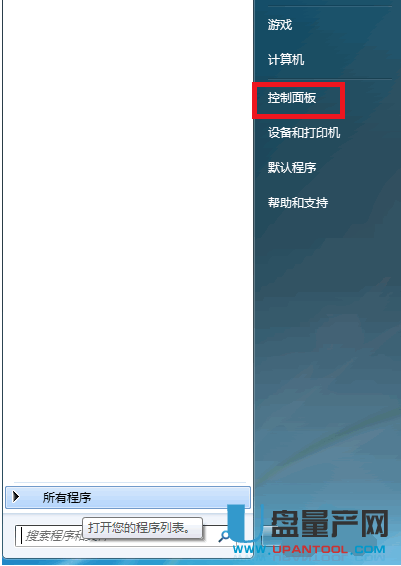 xp键盘怎么调鼠标灵敏度 xp系统如何调整鼠标灵敏度