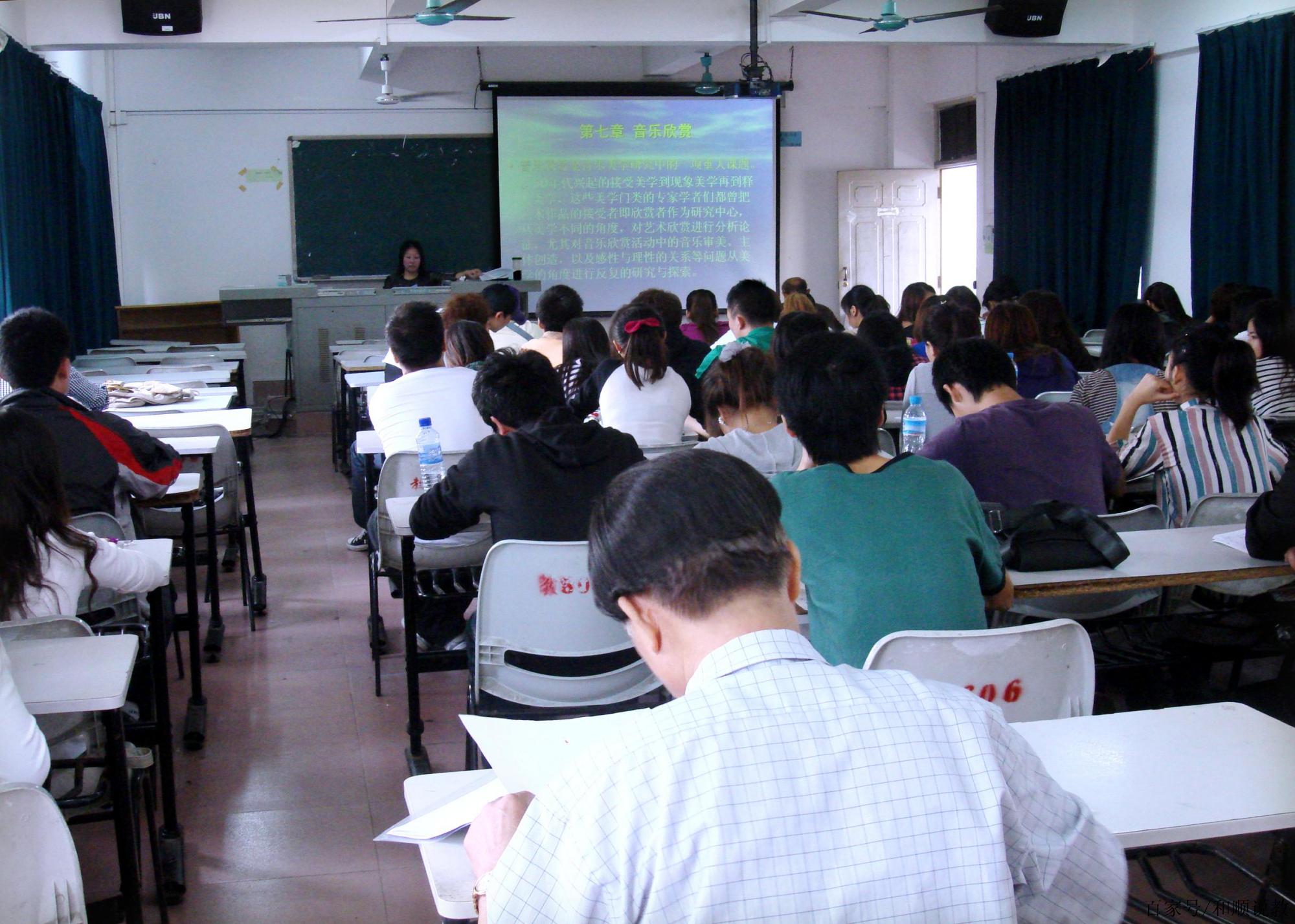 数学学习方法和教学手段 数学的教学方法与手段有哪些