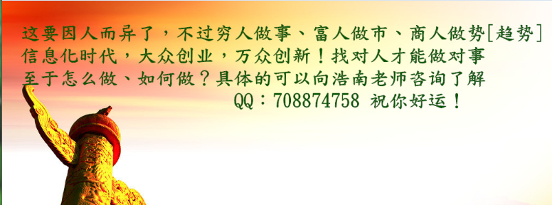 只有4万元做什么创业好 只有4万,适合做什么创业?