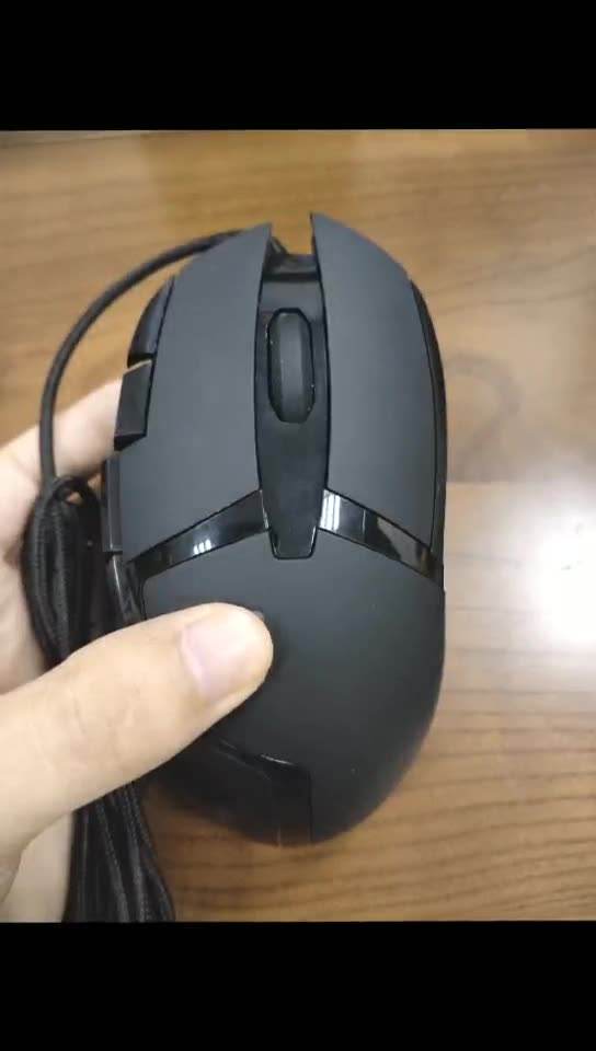 g402鼠标按键怎么调灵敏度 logitech鼠标g402怎么调灵敏度