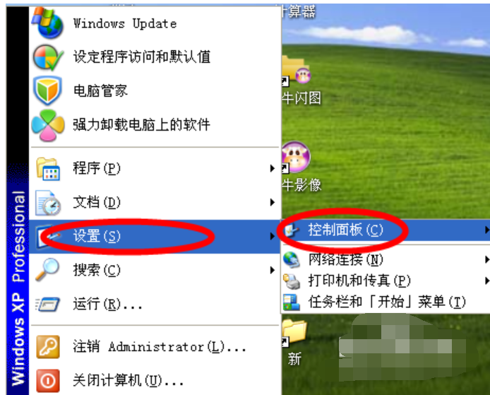 笔记本win8怎么调鼠标灵敏度 笔记本win8怎么调鼠标灵敏度视频