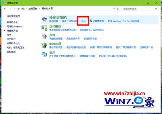 笔记本win8怎么调鼠标灵敏度 笔记本win8怎么调鼠标灵敏度视频