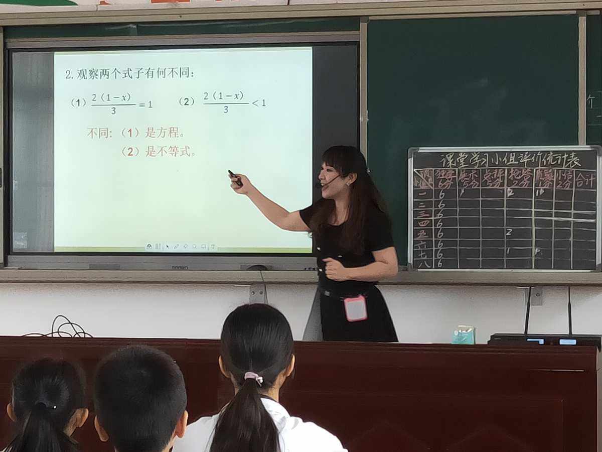 初中数学学习方法经验交流 初中数学经验交流会心得体会