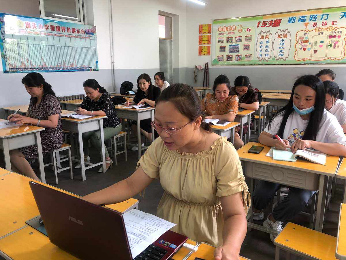 数学学习方法指导讲座 关于数学方法的讲座观后感