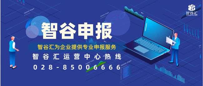 企业创业做什么的软件好 企业创业做什么的软件好呢