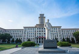 南开大学数学学习方法 南开大学数学在哪个校区