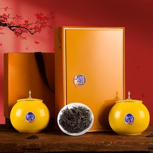 祥瑞大红袍属于什么茶 祥瑞茶叶是绿茶还是红茶