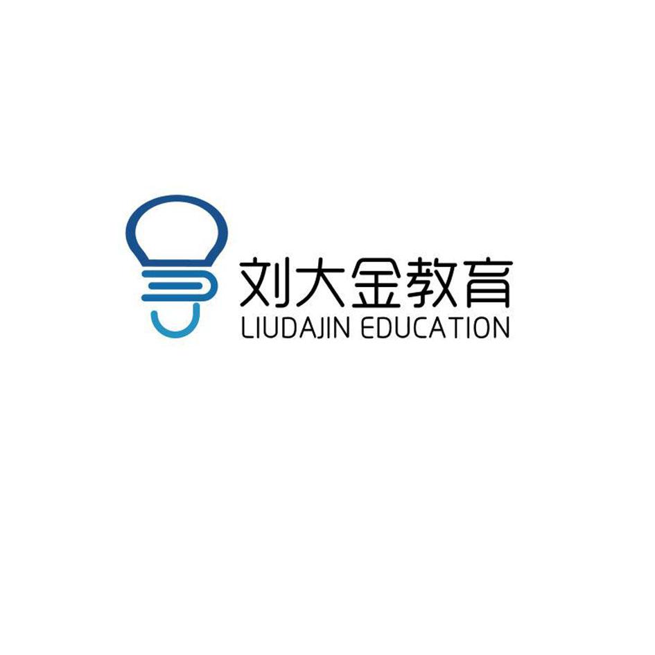 鼓楼注册教育公司代办费用 注册教育机构公司需要多少钱