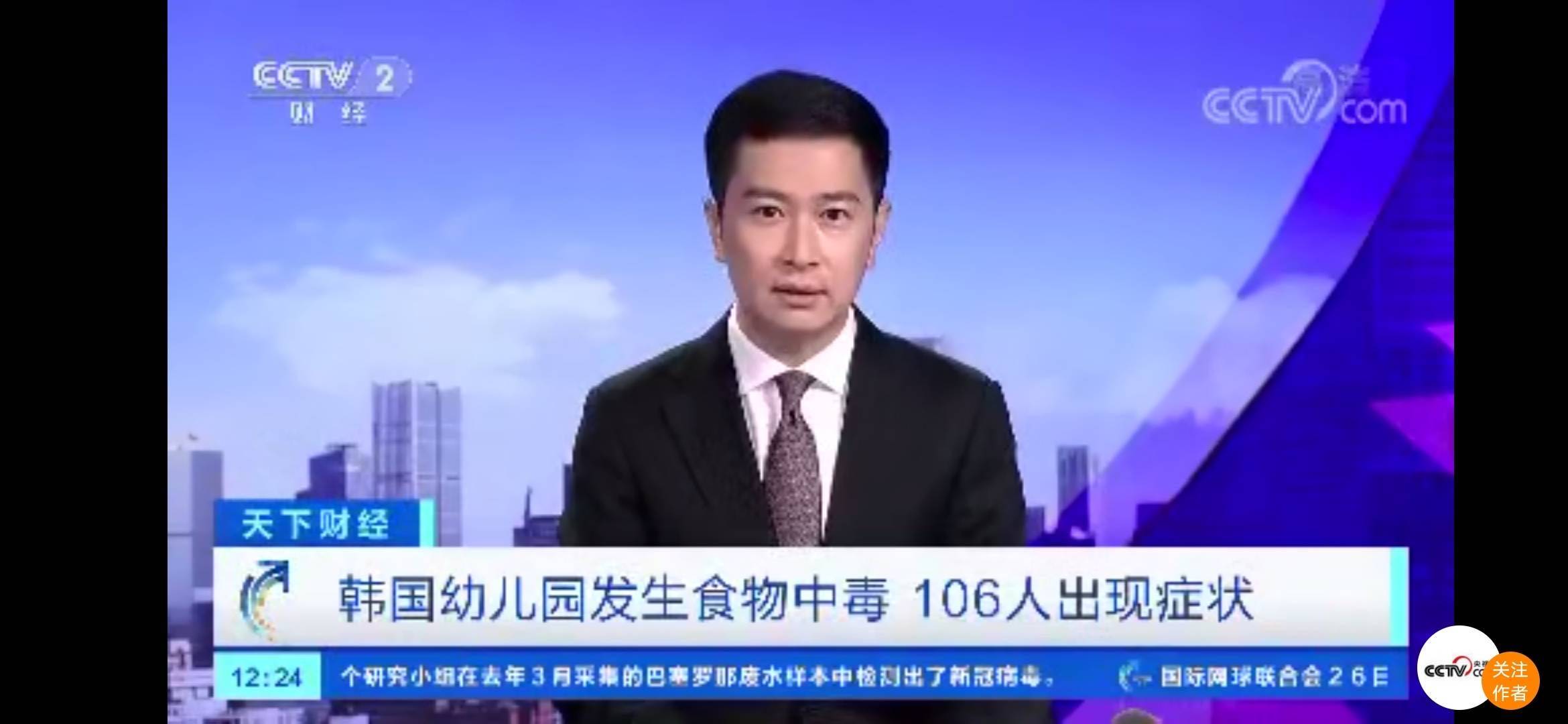 拉肚子好后吃什么食物中毒 拉肚子好后吃什么食物中毒最严重