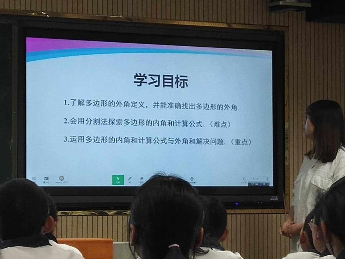 学生探究式数学学习方法 小学数学探究式教学的基本环节