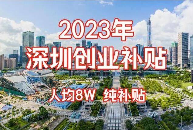 股份制公司注册代办费用 股份公司注册需要几个人的身份证