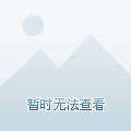 江山室内装修价格查询 江山市装修公司哪家最好