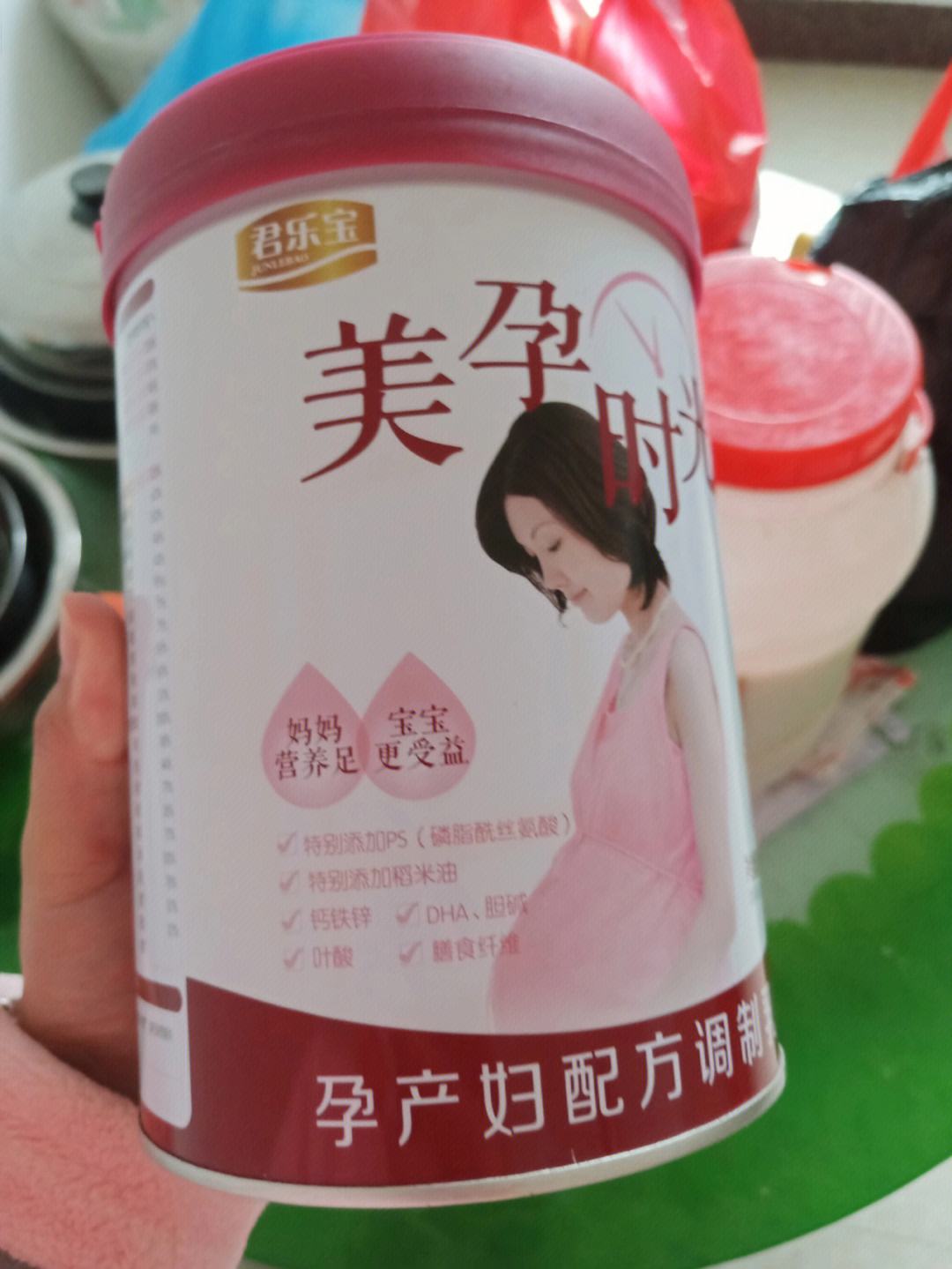 孕妇吃奶粉排名前十名好吗 