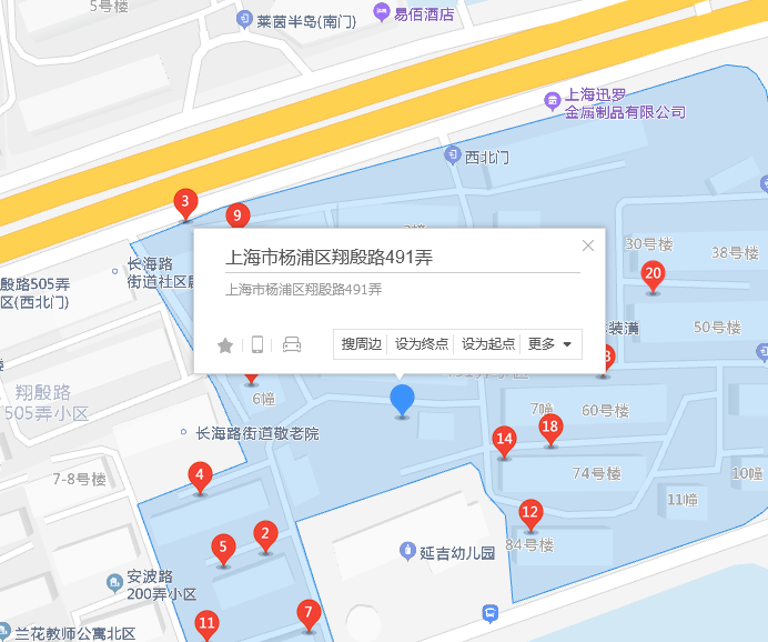 杨浦房产交易中心过户流程 杨浦房产交易中心过户流程及时间