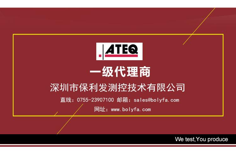 深圳注册法国公司代办费用 深圳注册法国公司代办费用多少