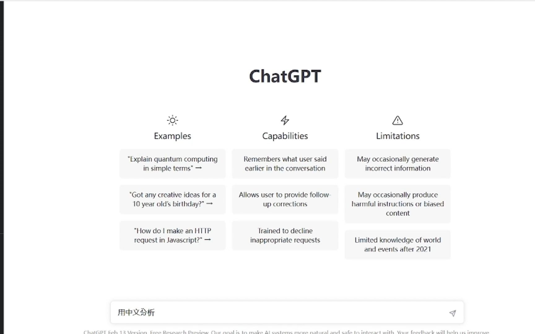 哪里可以买chatGPT账号 怎样在chaturbate里买代币