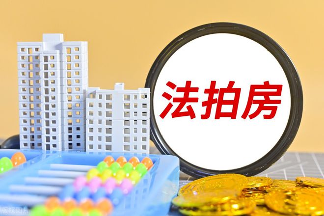 赣州市房产过户什么流程 赣州市房产过户什么流程最快