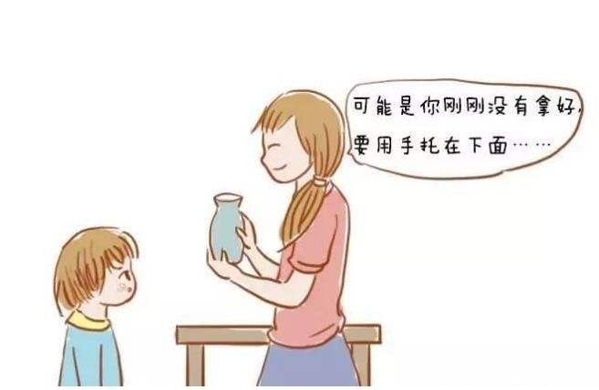 犯错误是好的学习方法 犯错误就是最好的教育时机