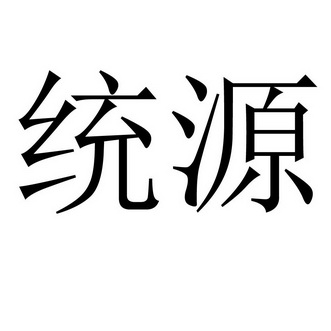 方城公司注册代办费用 注册公司代办是如何收费的?已解决