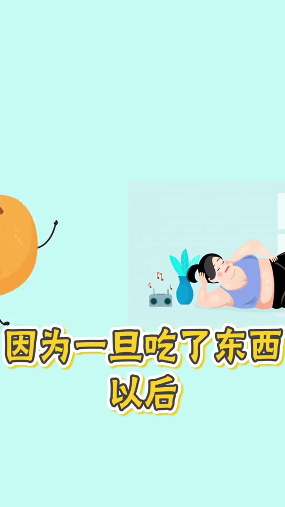 胖子跑步不磨腿能减肥吗 胖子跑步不磨腿能减肥吗知乎