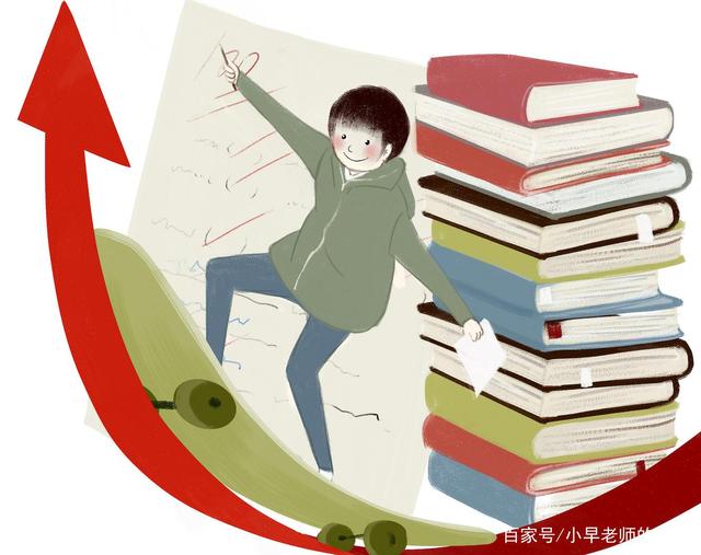 没有好的学习方法怎么办 没有学不好的知识只有不好学的知识