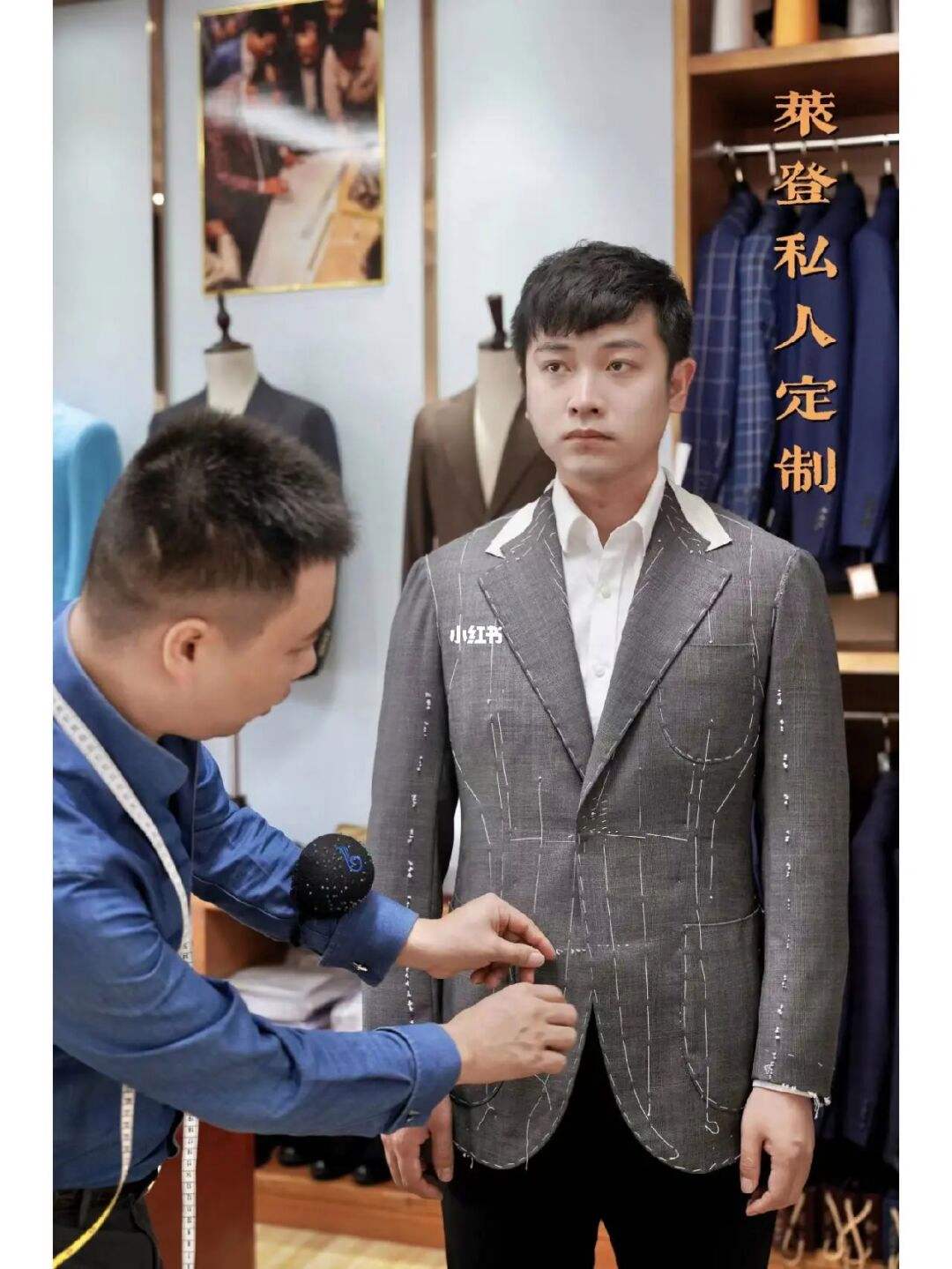 东莞高级西服定制选择哪家 东莞高级西服定制选择哪家店