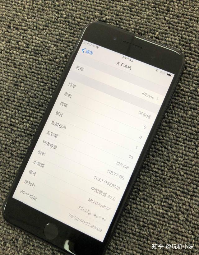 iphone7官换机是什么意思 iphone7plus官换机是什么意思