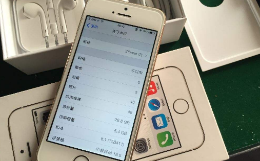 xs官换机是什么意思 iphone x官换机是啥意思