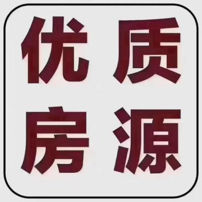 慈溪房产过户流程 慈溪房产过户咨询电话