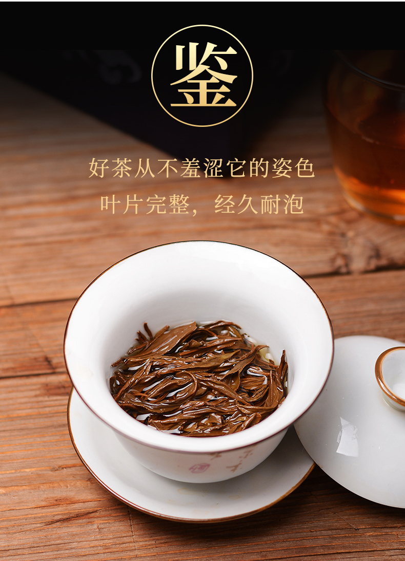 正山小种小菜茶是什么品种 正山小种小菜茶是什么品种的