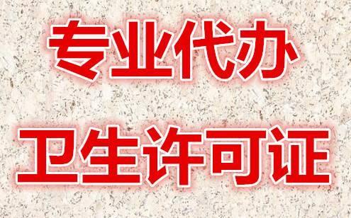 贵阳市公司注册代办费用 贵阳公司注册代办哪家比较好