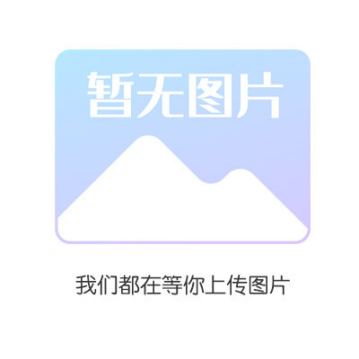 高级上海西服定制批发厂家 