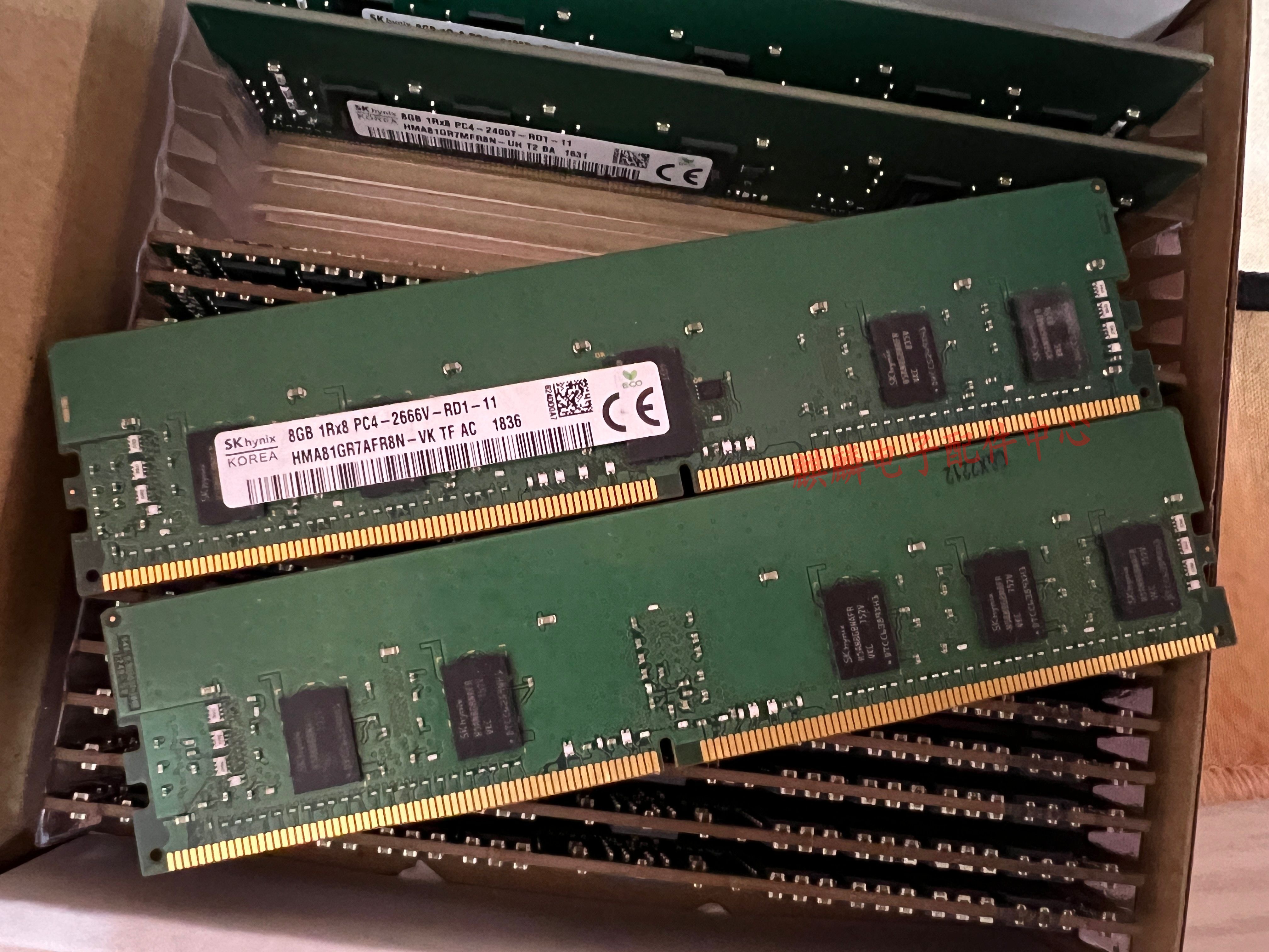 8G内存条ddr4什么牌子的好 8gb ddr4内存条哪个牌子好