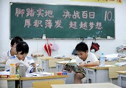 业余高中学习方法高效数学 怎样才能高效的学好高中数学