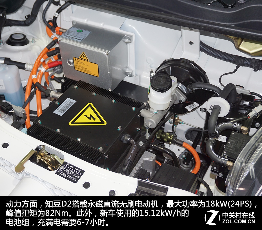 新能源汽车5万公里保养 新能源车5万公里保养项目费用