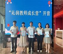 南湖职校数学高中学习方法 南湖职业技术学校毕业什么学历