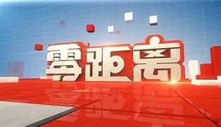 三峡高中学习方法英语作文 