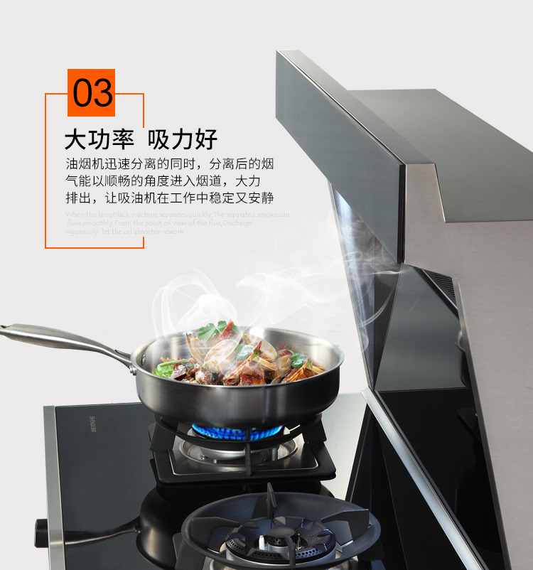 集成灶加盟c品牌圣鸽 圣鸽嵌入式集成灶售后电话