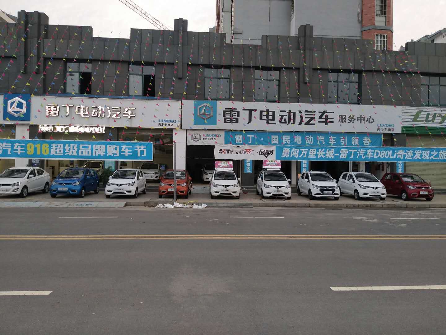 新能源汽车非4s店保养 新能源汽车非4s店保养多少钱