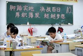 中初高中学习方法的不同 高中教学方法与初中教学方法区别