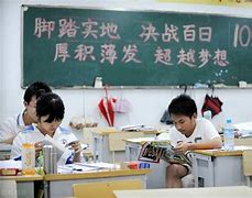 小学生高中学习方法及技巧 