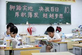 锡金历史高中学习方法英语 