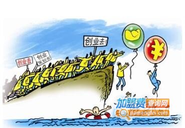 年轻人无本金创业做什么好 年轻人无本金创业做什么好一点