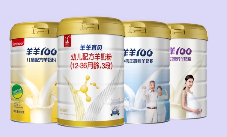 羊奶粉品牌排名平价100 羊奶粉品牌排名平价1000元左右